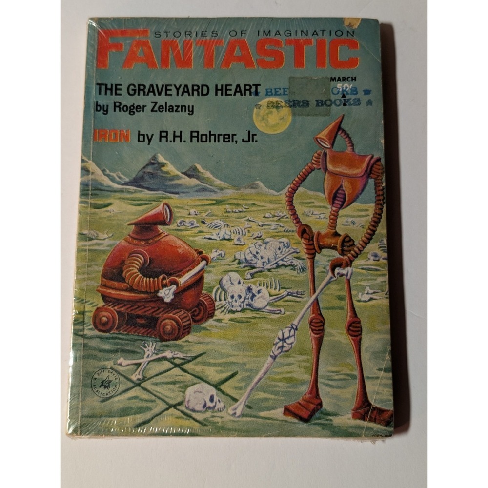 Fantastic ‎ Mar 1964, Rohrer Jr.  Roger Zelazny        ID:28493